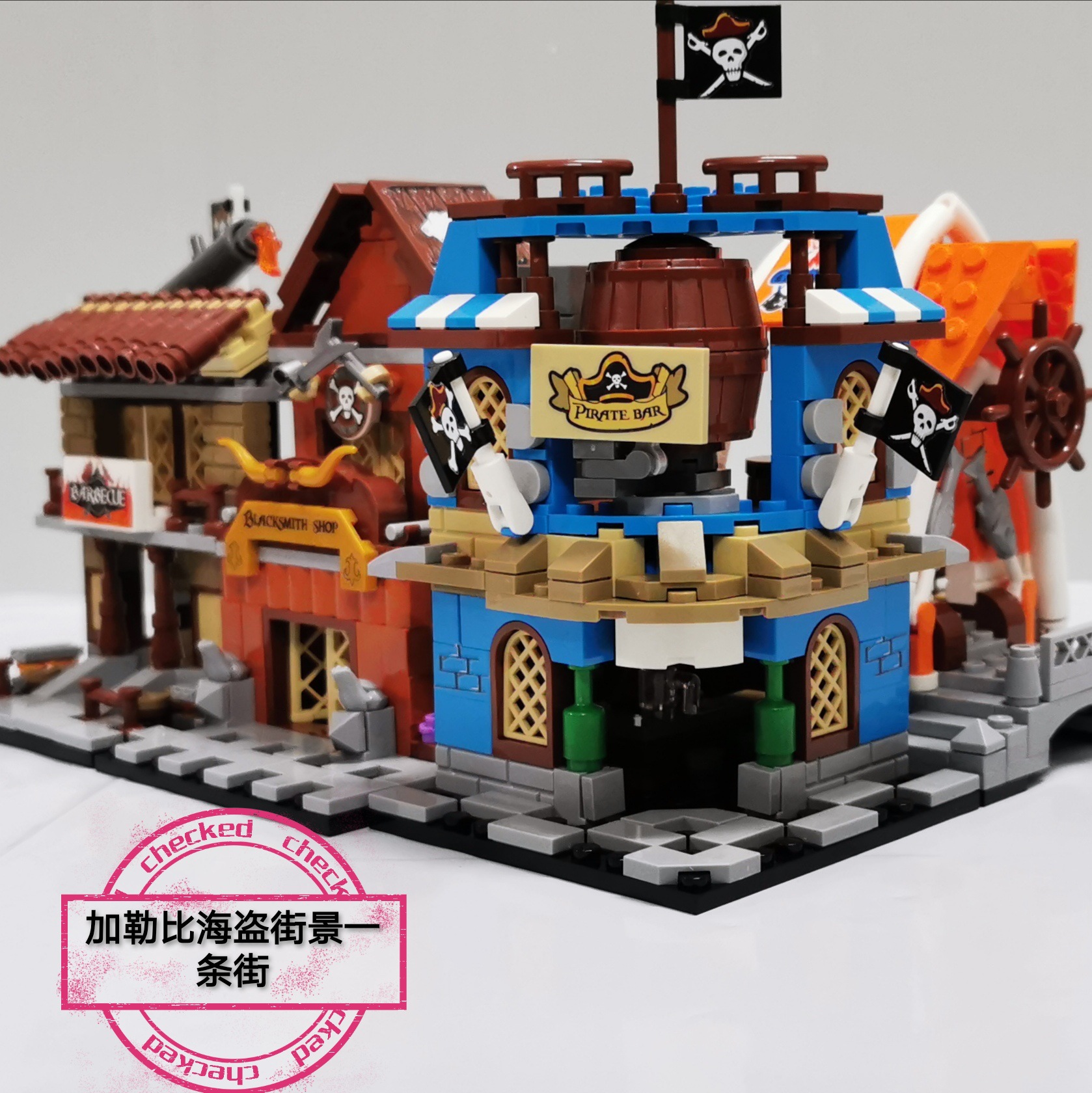 Sy 6803 Pirates Mini Street