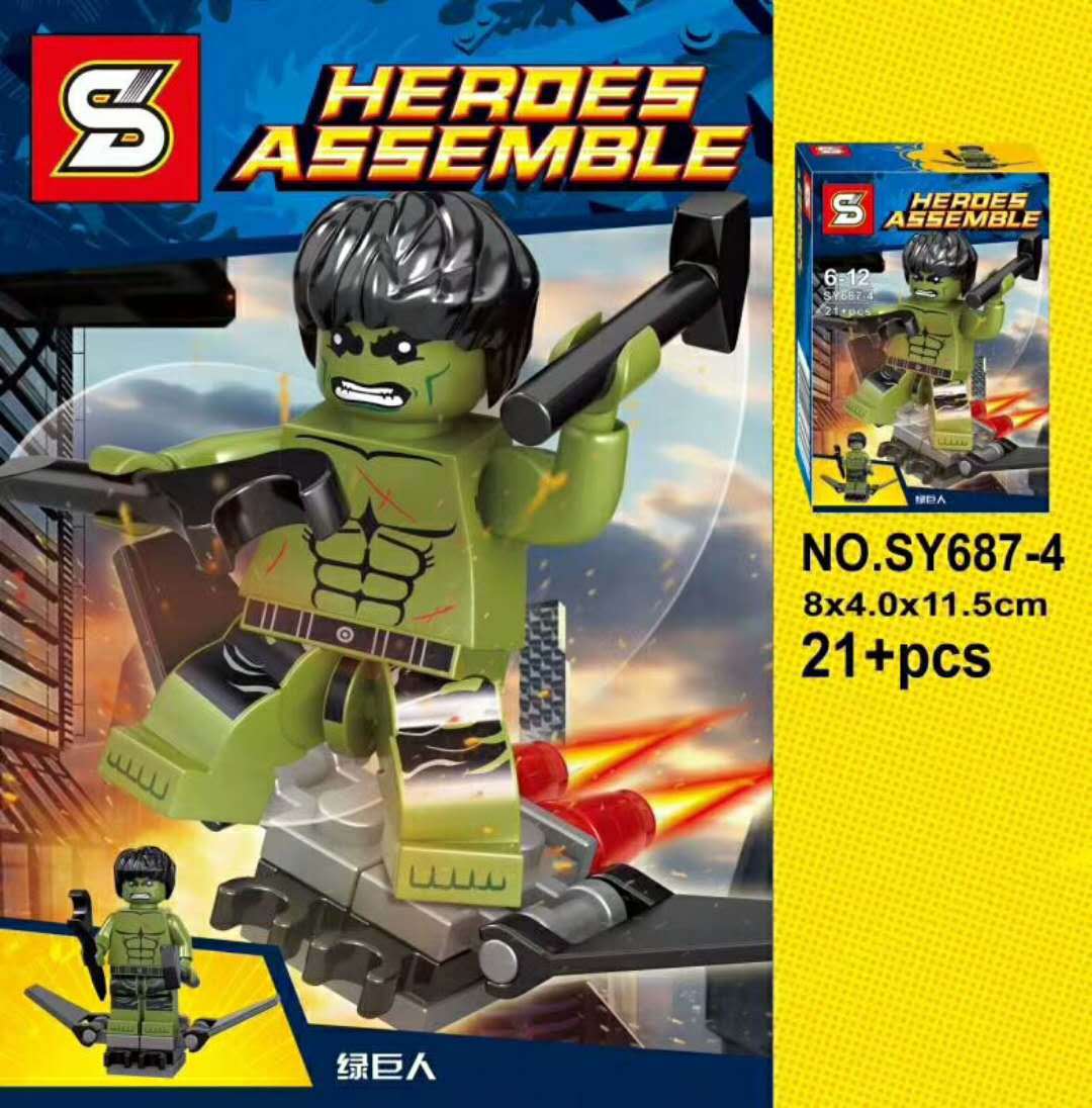 SY 687 1-8 Super Heroes