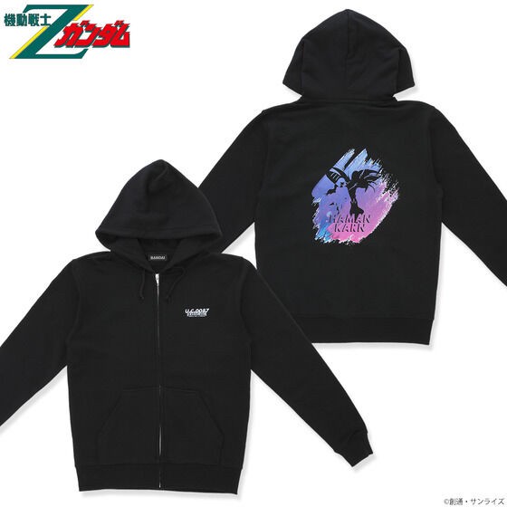 PRE-ORDER : Mobile Suit Z Gundam Haman Karn Series Zip Hoodie Silhouette Pattern