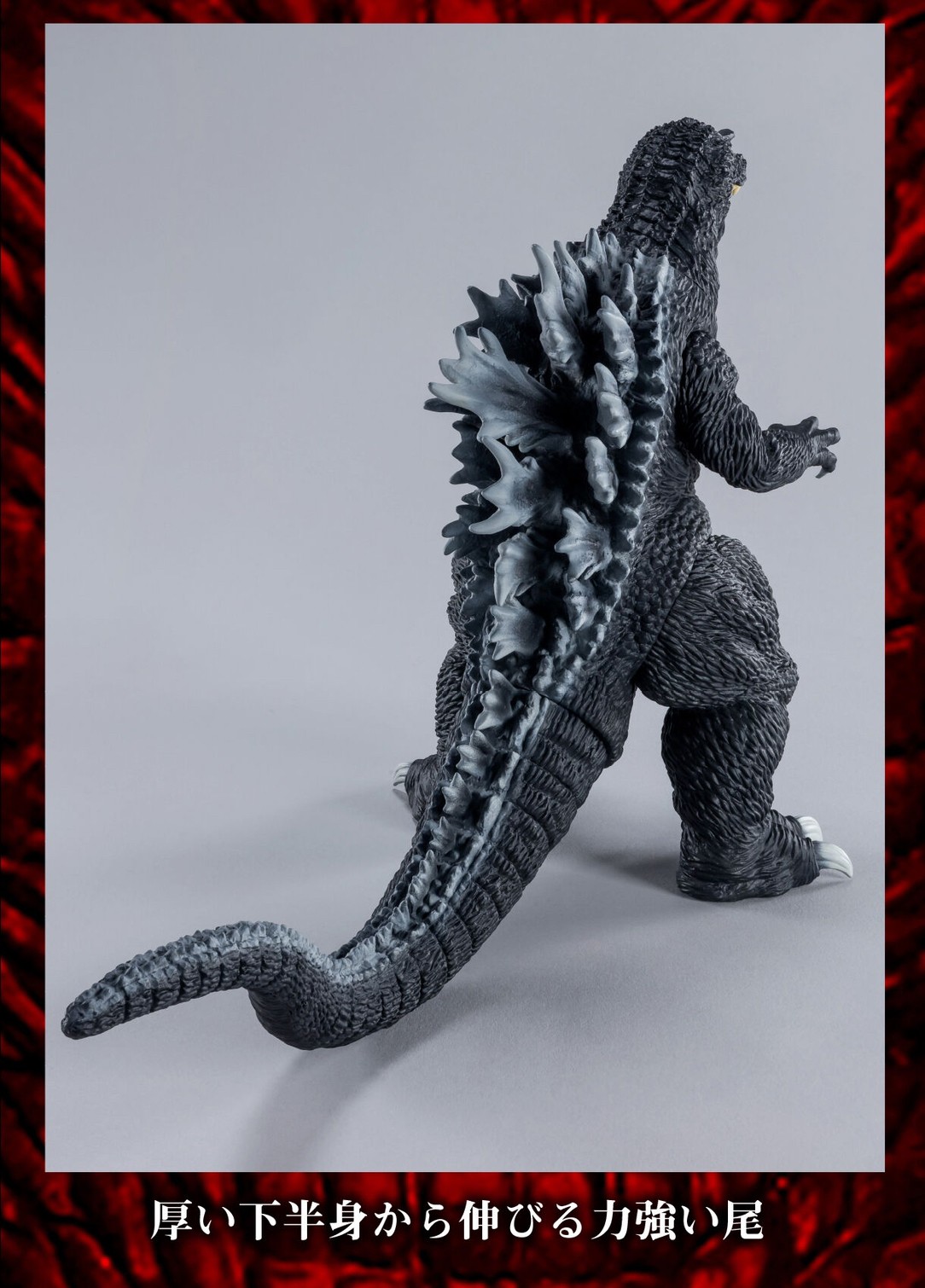 PRE-ORDER : Monster Extra Land Godzihamkun & Godzilla (2001)