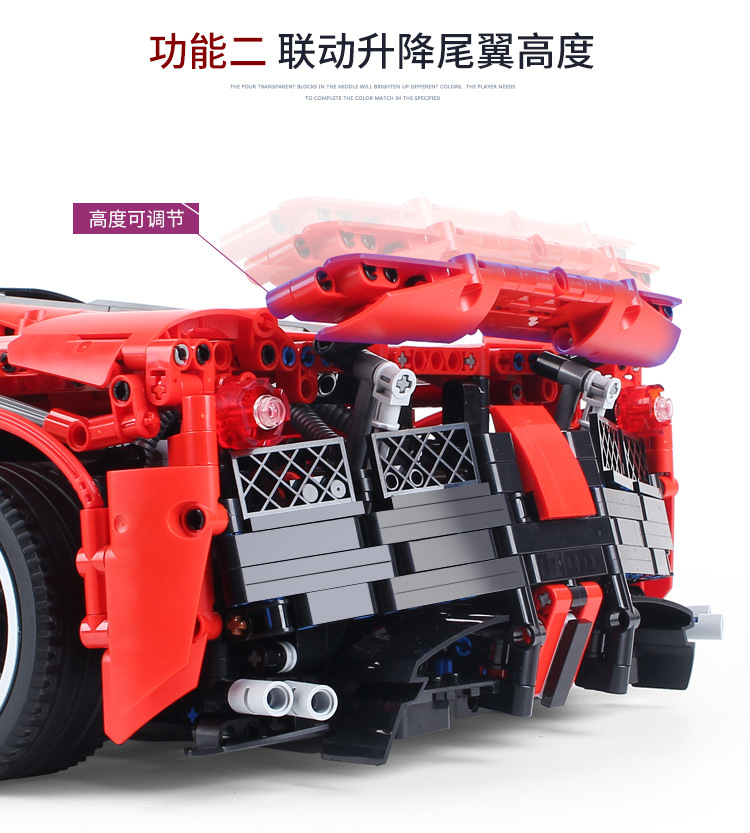 Happy Build XQ 1002 LaFerrari F150 3260pcs