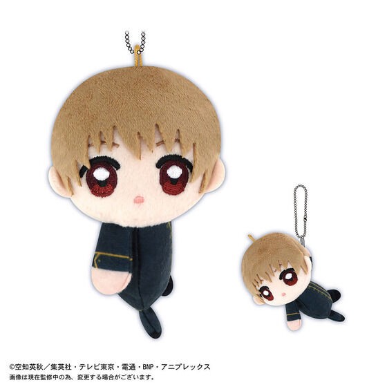 PRE-ORDER : Gintama Tetekore