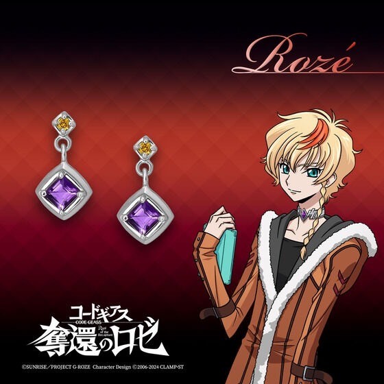 PRE-ORDER : "Code Geass: Roze of The Recapture" x TAKE-UP Image Earrings (3 types)