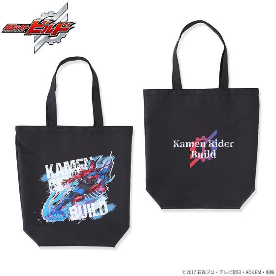PRE-ORDER : Kamen Rider Build POP Art Tote Bag
