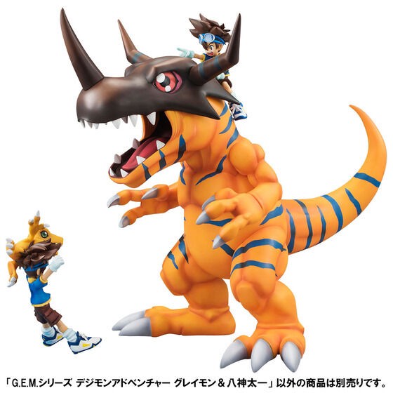 PRE-ORDER : G.E.M. Series Digimon Adventure (Greymon & Yagami Taichi) PVC Figure [Resale]