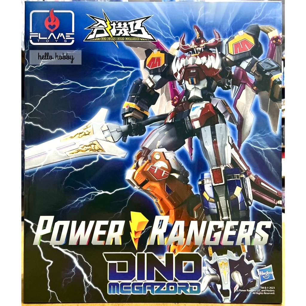 [Go! Kara Kuri Combine] Dino Megazord By Flame Toys