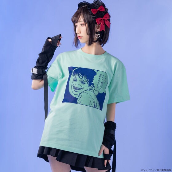 PRE-ORDER : Junji Ito / The Room of Four Heavy Walls Souichi's Favorite Thing T-shirt