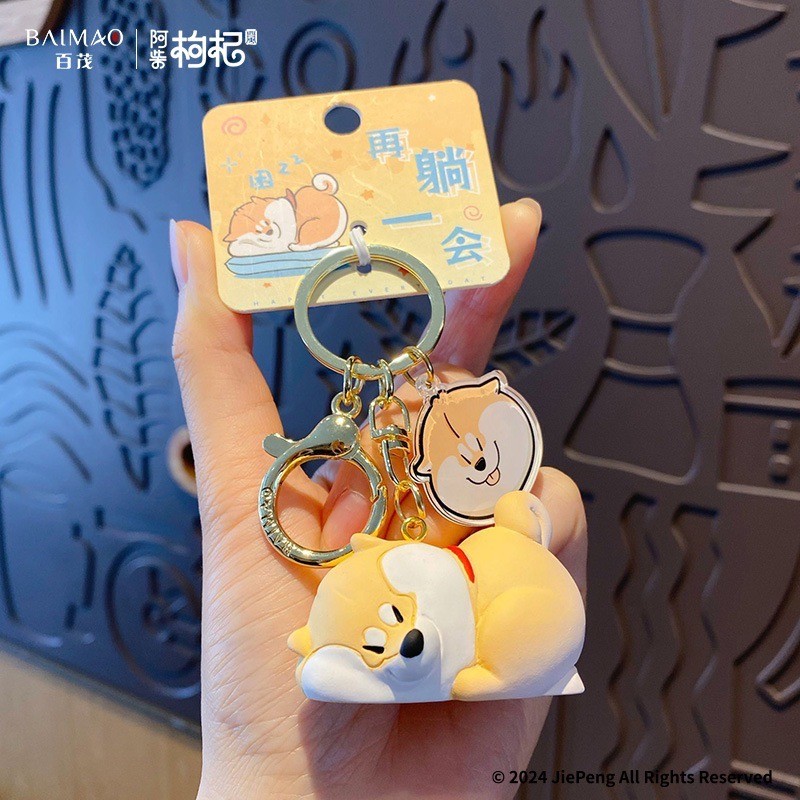 พวงกุญแจ เจ้าหมาชิบะ ลิขสิทธิ์แท้ Shiba - The daily life of Achai Goji Series Keychain Pendant by Baimao