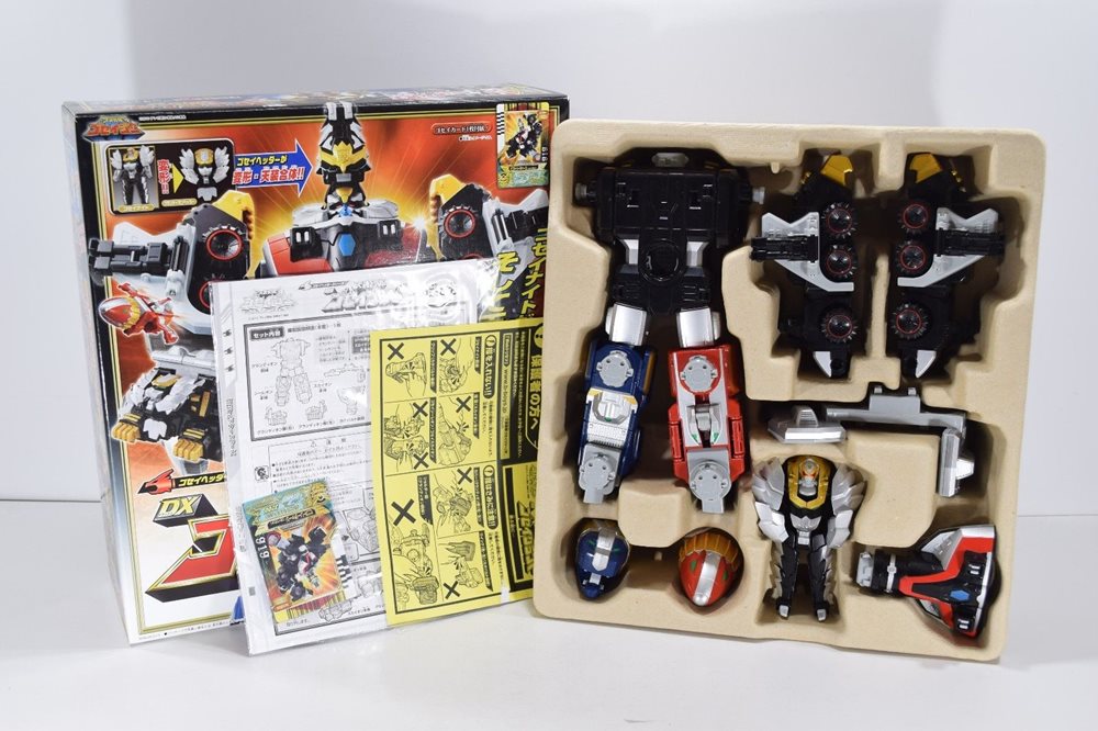 Tensou Sentai Goseiger - DX Gosei Ground by Bandai (มือสอง /ไม่มีการ์ด)