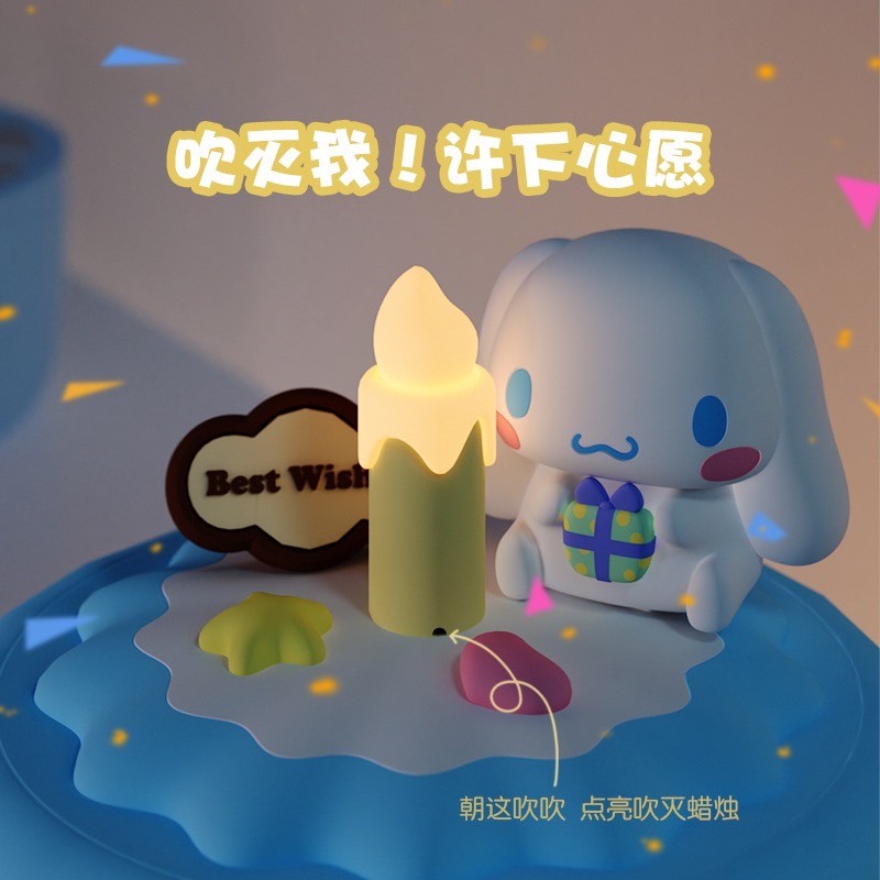 โคมไฟ ลิขสิทธิ์แท้ Sanrio - Cinnamoroll/ Kuromi Cake Night Light LED Lamp by Emie