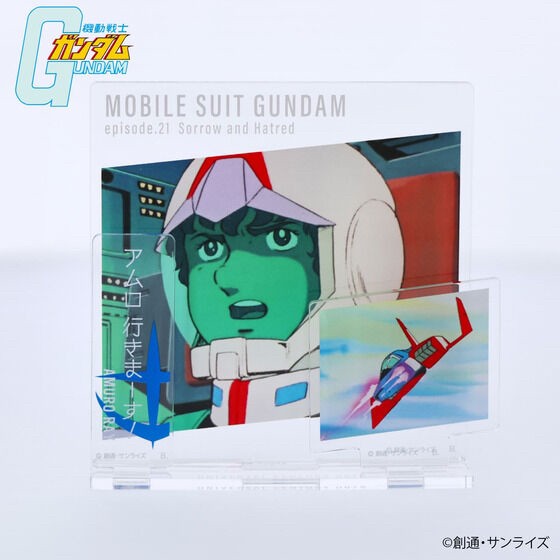 PRE-ORDER : Mobile Suit Gundam Dialogue Acrylic Collection Episode 21 Amuro Ray
