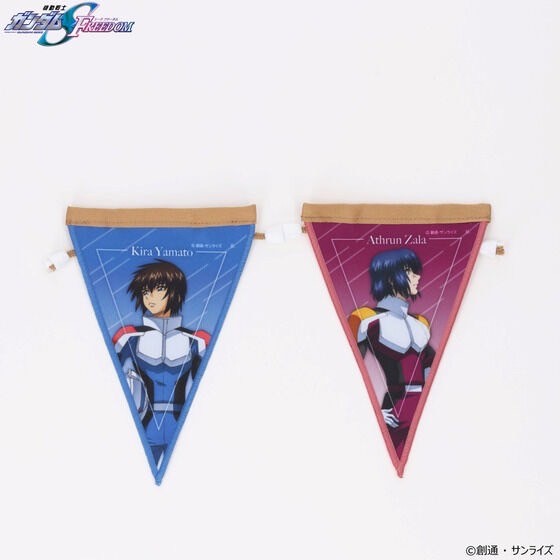 PRE-ORDER : Mobile Suit Gundam SEED FREEDOM Connecting Pennants (12/6 types in total)