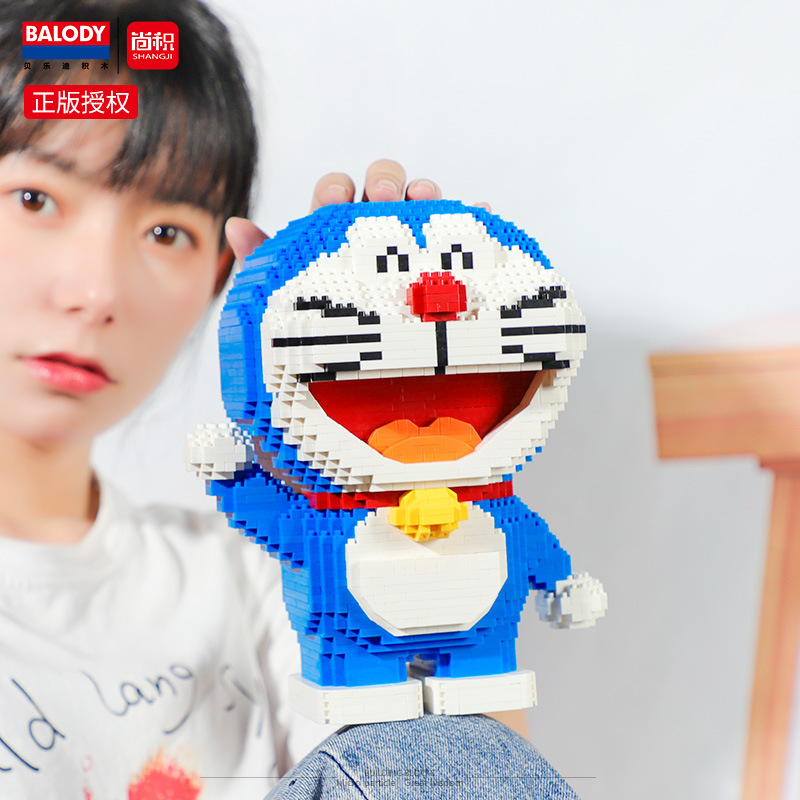 Balody 16138-16143 Doraemon and Friends
