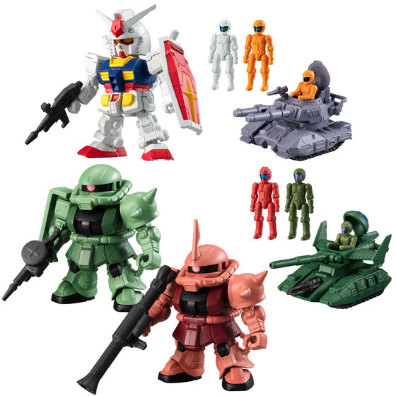 Mobile Suit Gundam Micro Wars 01