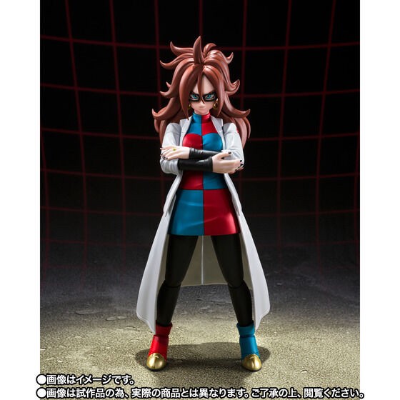 PRE-ORDER : S.H.Figuarts Android 21 (Lab Coat) (Dragon Ball Fighter Z)
