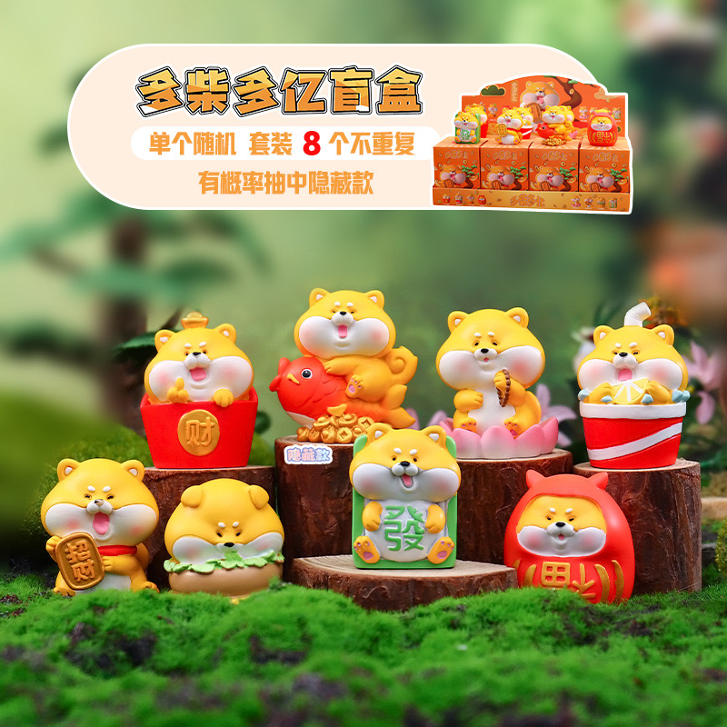 โมเดล ได้ 1 ตัว | Lucky Shiba Dog - More Than Billion Dollars Series by Romantic Light