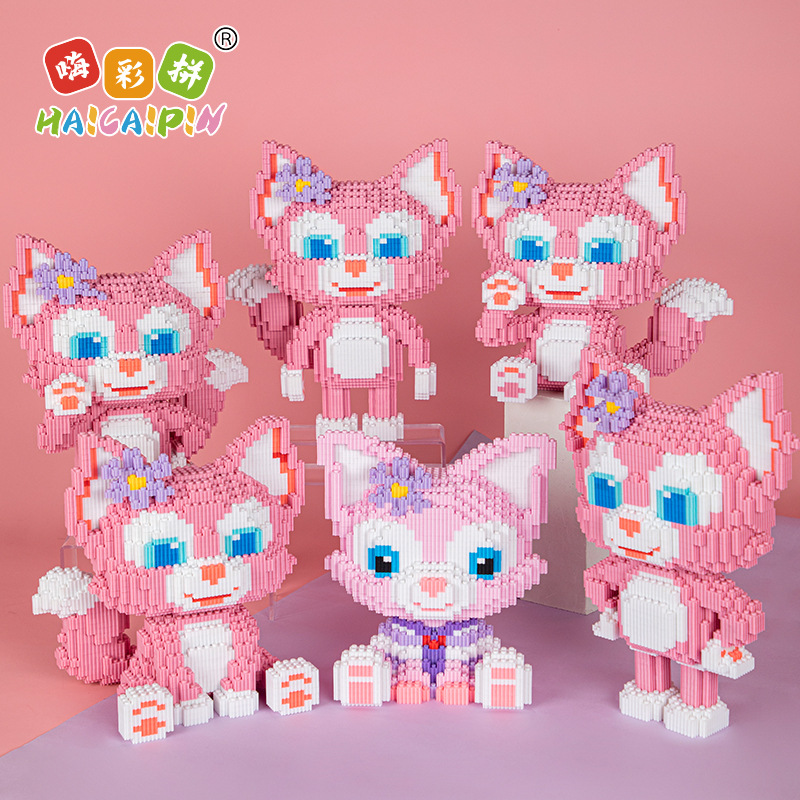 Haicaipin 18050-18059 - Disney - Linabel