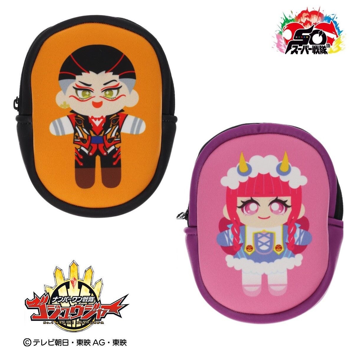 PRE-ORDER : No.1 Sentai Gozyuger Stylized / Bridan Marupi