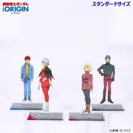 PRE-ORDER : Mobile Suit Gundam THE ORIGIN Episode 4 -6 Acrylic Stand