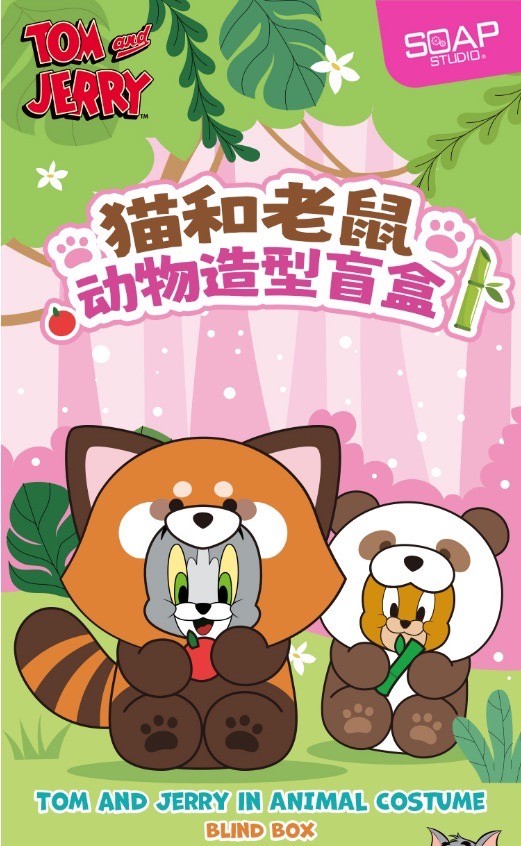 ตุ๊กตา Tom & Jerry in Animal Costume Plush Series by Soap Studio