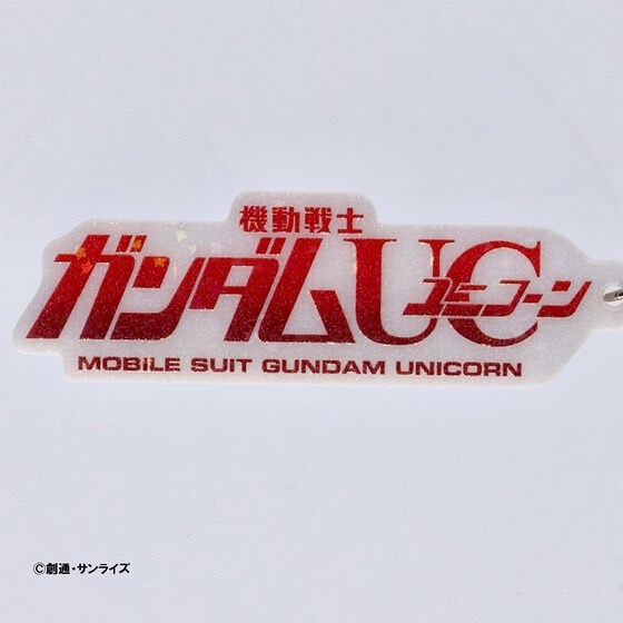 PRE-ORDER : STRICT-G "Mobile Suit Gundam" Title Logo Acrylic Keychain