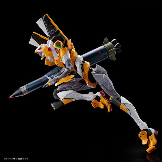 PRE-ORDER : RG Evangelion Weapon Set Plastic Model