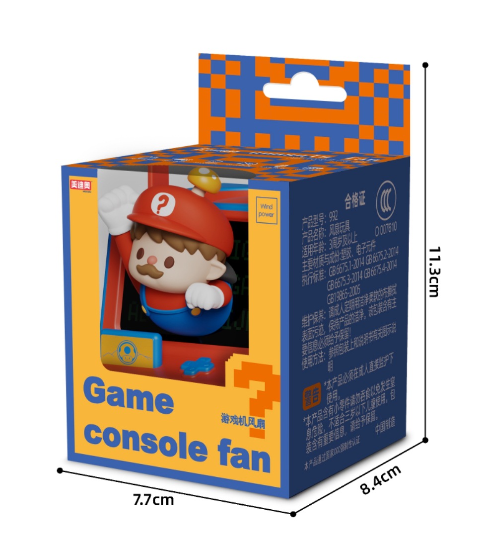 พัดลมมือถือ Portable Fan - Arcade Game - Mario / Panda / Brown Sugar