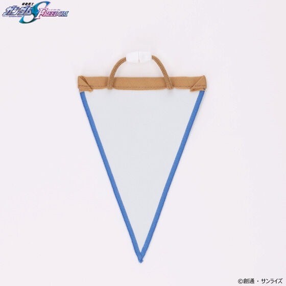PRE-ORDER : Mobile Suit Gundam SEED FREEDOM Connecting Pennants (12/6 types in total)