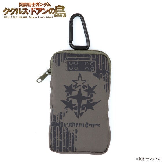 PRE-ORDER : Mobile Suit Gundam Cucuruz Doan's Island MS Motif Carabiner Pouch