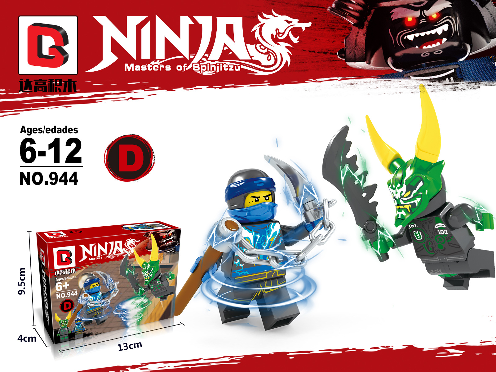 Drago 944 Ninjago