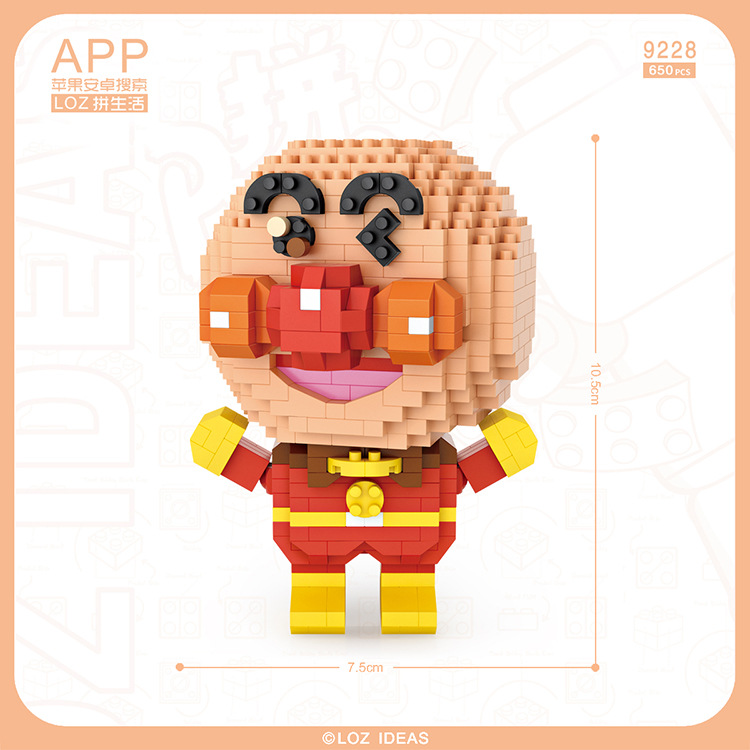 Loz 9228 An Pan Man 650pcs
