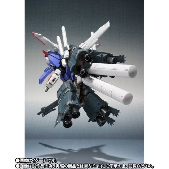 PRE-ORDER : METAL ROBOT SPIRITS (Ka signature) SIDE MS <SIDE MS> S Gundam Booster Unit Type
