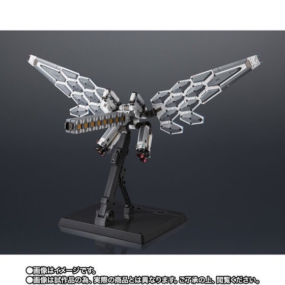 PRE-ORDER : Chogokin EX-001 GLRSS Feather Unit