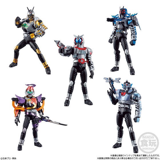 PRE-ORDER : SO-DO CHRONICLE Kamen Rider Kabuto (10 pcs)