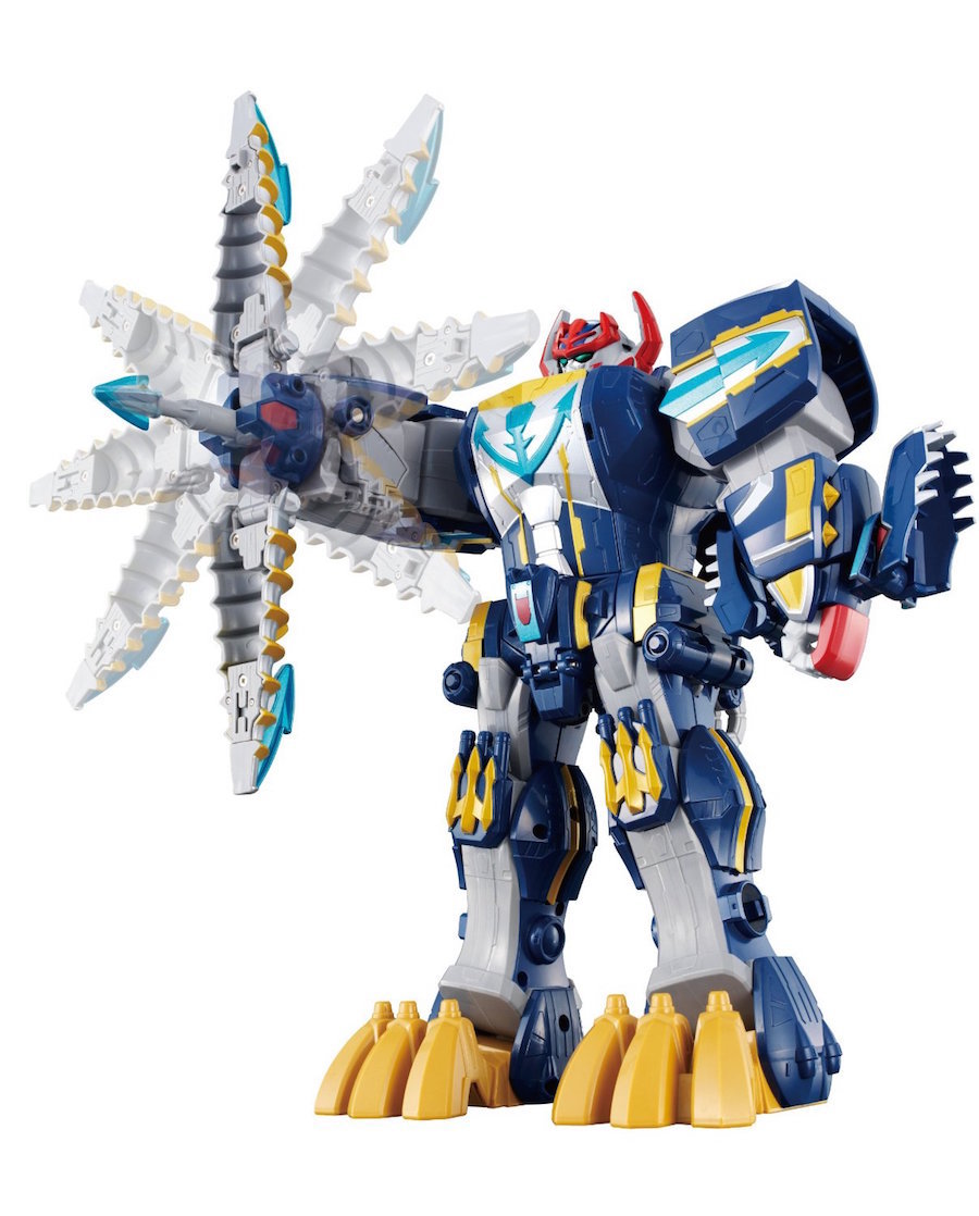 Kaizoku Sentai Gokaiger DX Gozyujin by Bandai