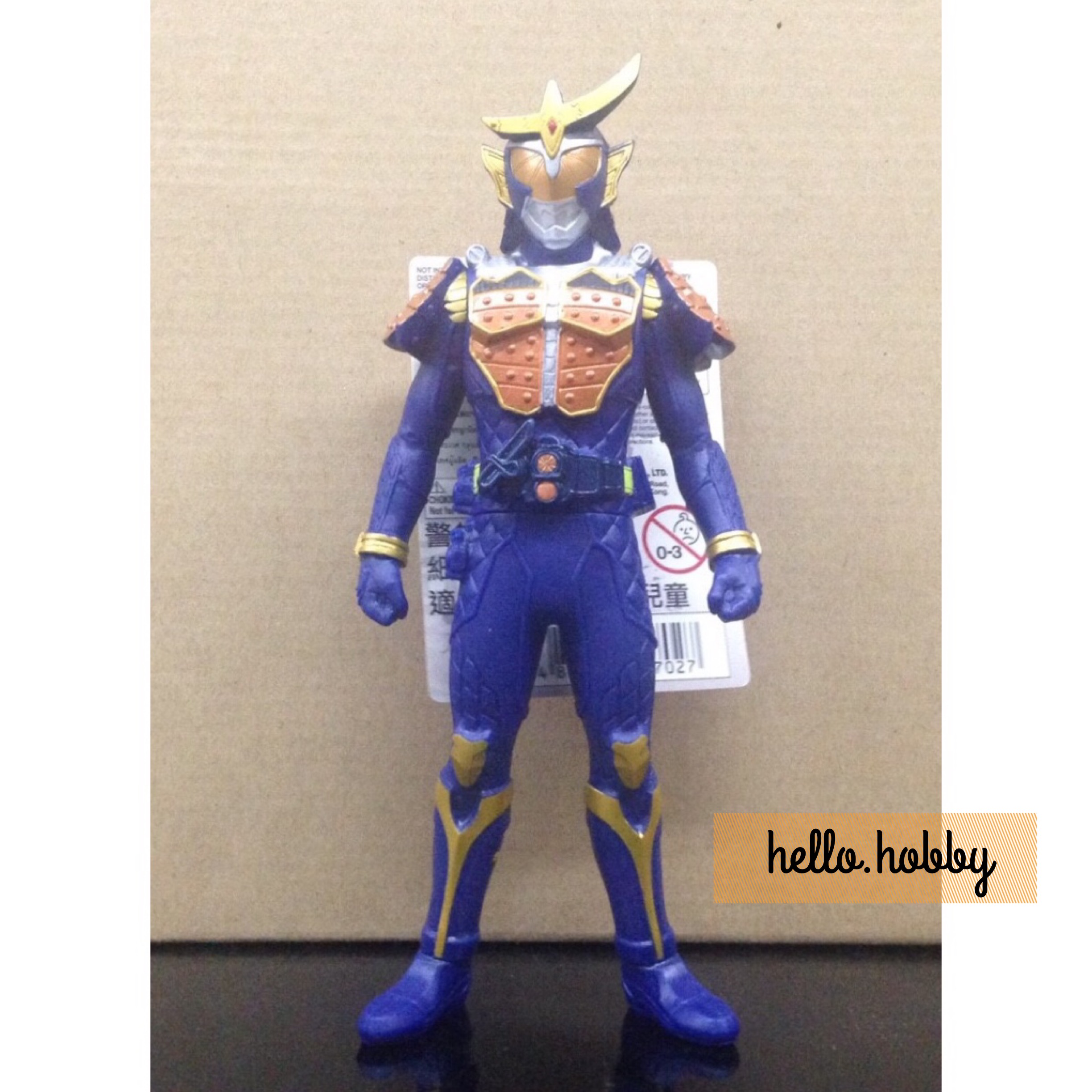 Masked Rider GAIM - RH01 KR Gaim Orange Arms by Bandai