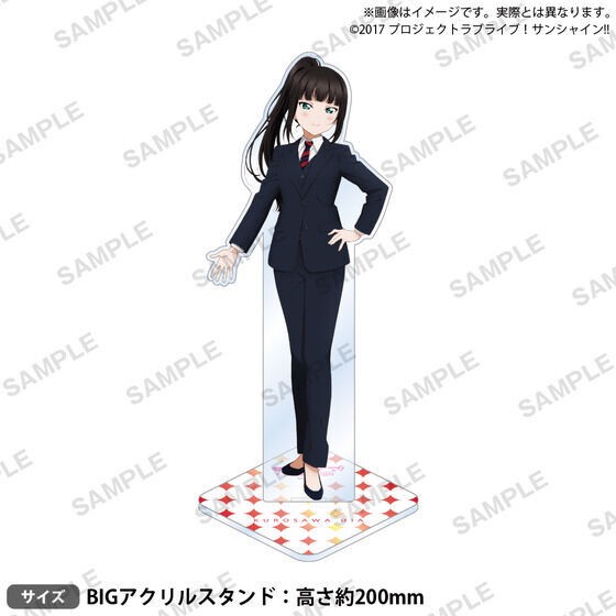 PRE-ORDER : Love Live! Sunshine!! Uranohoshi Girls' High School Purchasing Department BIRTHDAY Present 5th Season -Kurosawa Dia Celebration Set-