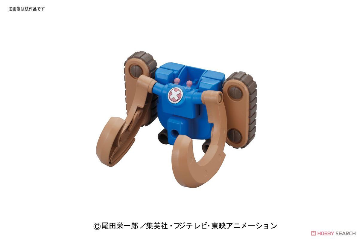 Chopper Robo Super 3 - Horn Dozer