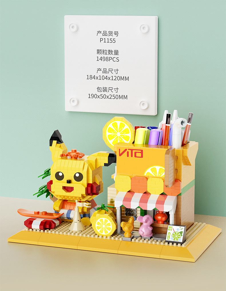 YKO P 1152 - 1157 Pen Holder Shop Set Cinnamoroll / Pikachu / Stella lou / Lotso / Kuromi / Linabel