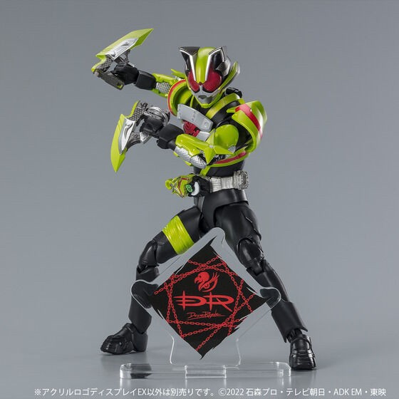 PRE-ORDER : Acrylic Logo Display EX Kamen Rider Geats Jyamato Grand Prix / Desire Royale