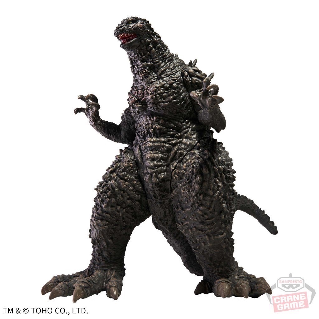ฟิกเกอร์ Godzilla - Godzilla Minus One Monster Roar Attack Godzilla (2023) ver.2 (ver.C) by Banpresto