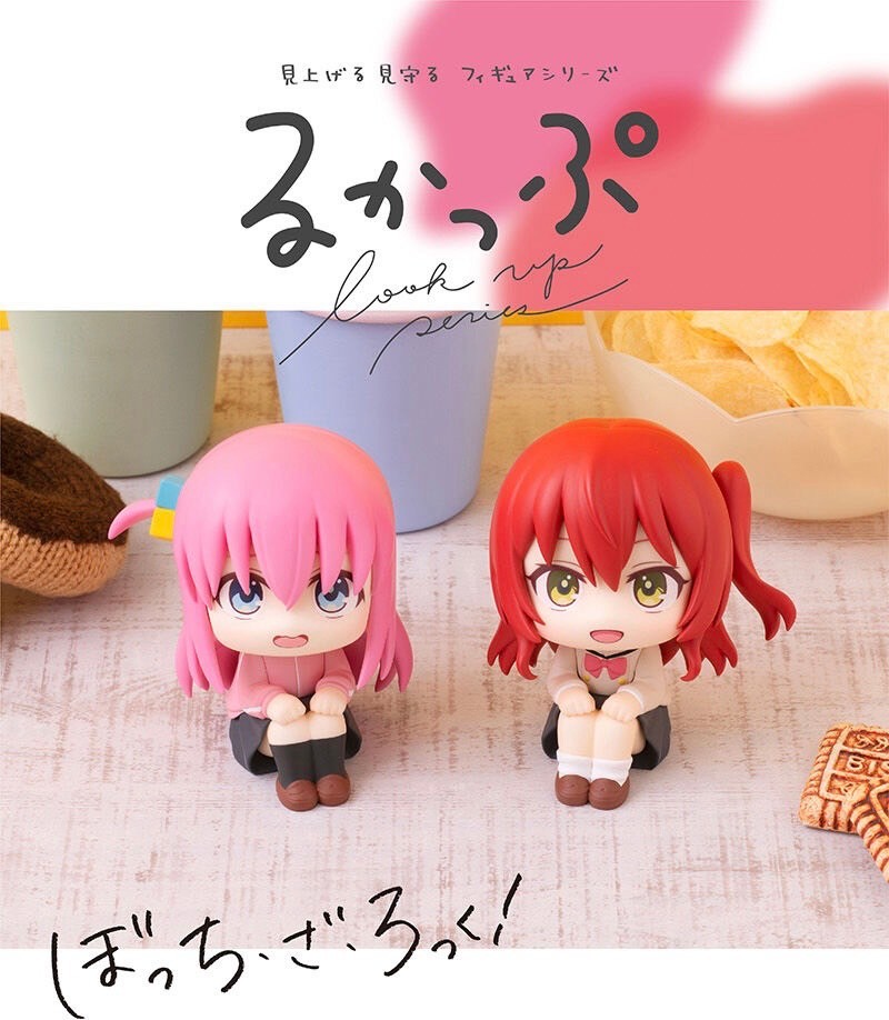 PRE-ORDER : Rukappu Bocchi The Rock! Hitori Goto & Ikuyo Kita Set [Limited cushion included]