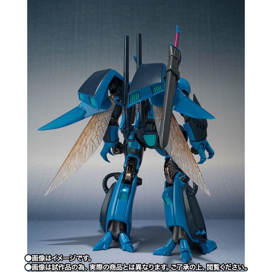 PRE-ORDER : METAL ROBOT SPIRITS <SIDE AB> Billbine (Final Battle Ver.)
