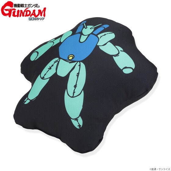 PRE-ORDER : Mobile Suit Gundam: Char's Counterattack ν Gundam Mounted Dummy Balloon Plump and Fluffy Item Cushion
