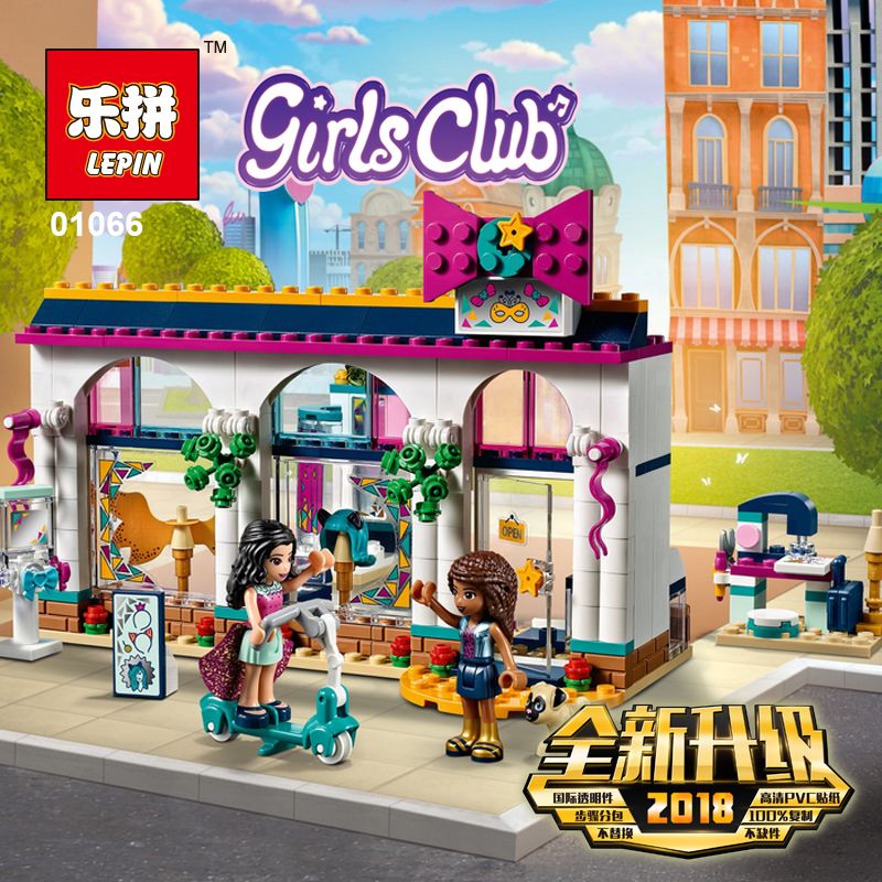 Lepin 01066 Friends Andrea's Accessories Store 329pcs