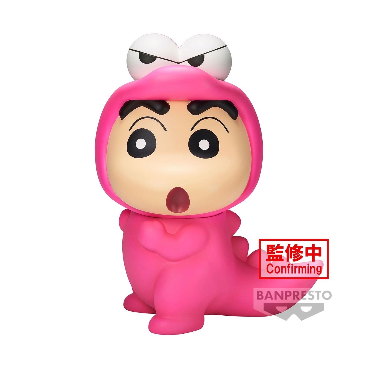 Pre-order : CRAYON SHINCHAN BIG SOFVIMATES ~ACTION KAMEN~/ ~SHINNOSUKE NOHARA (WANIYAMASAN VER.)~