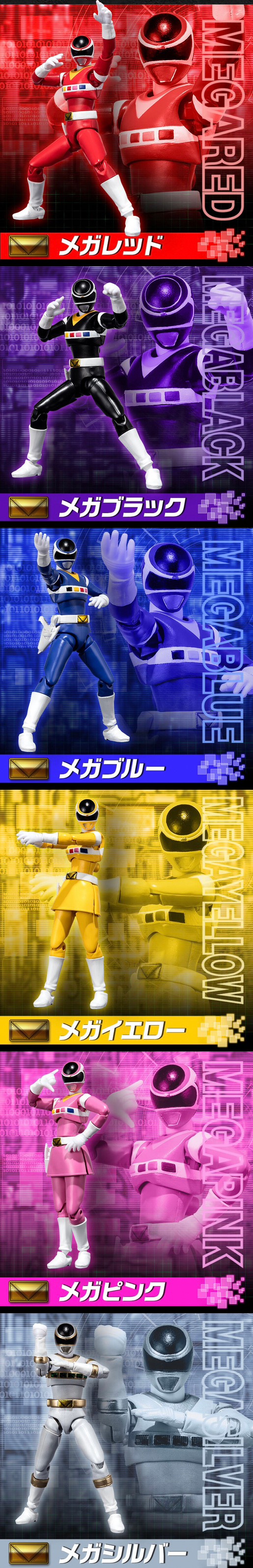 PRE-ORDER : SHODO SUPER Denji Sentai Megaranger