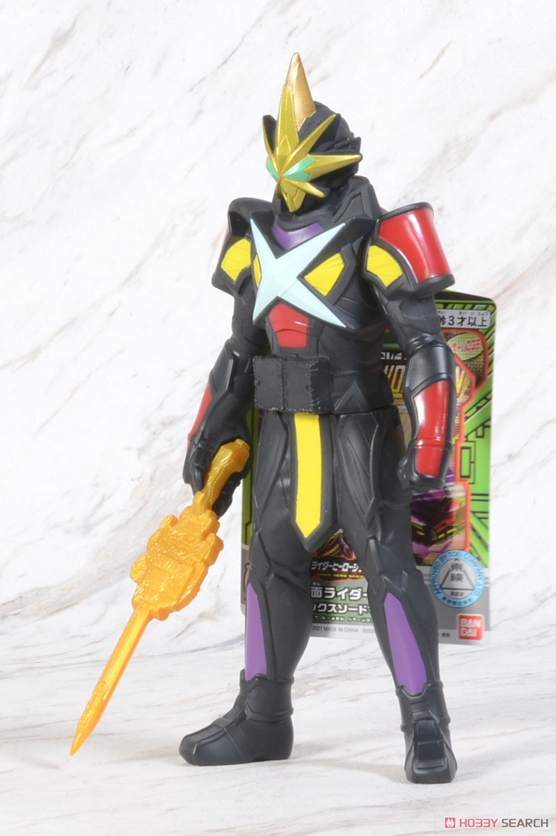 Masked Rider Saber - Rider Hero Series 07 Kamen Rider Saikou X Sword Man by Bandai