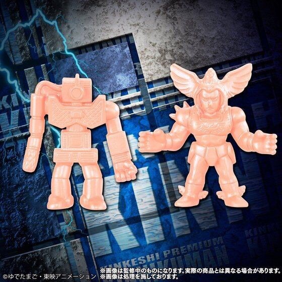 PRE-ORDER : Kinnikuman Kinkeshi Premium vol.8