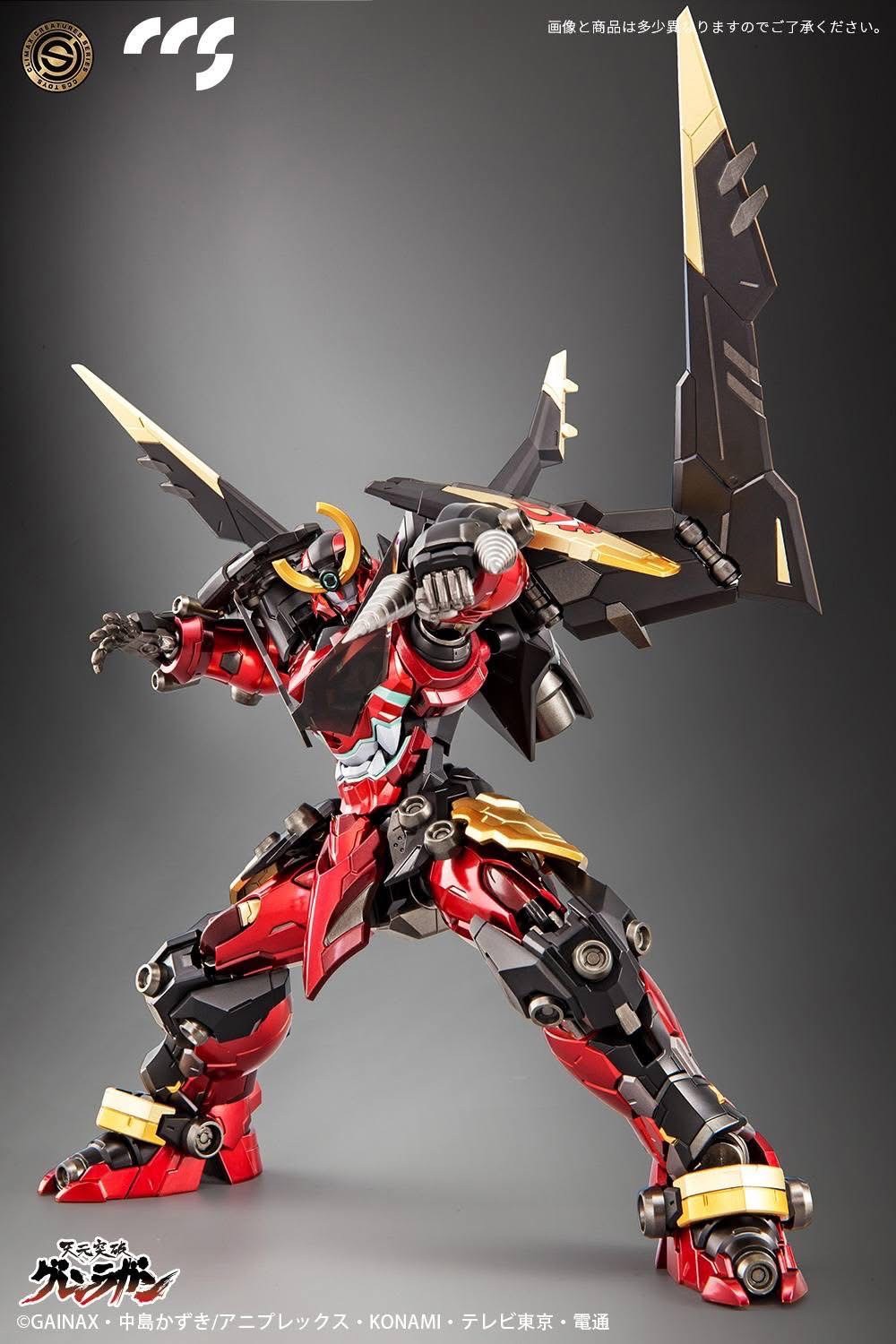 PRE-ORDER : Mortal Mind Series Tengen Toppa Gurren Lagann Diecast Action Figure by CCS Toys (Reissue)